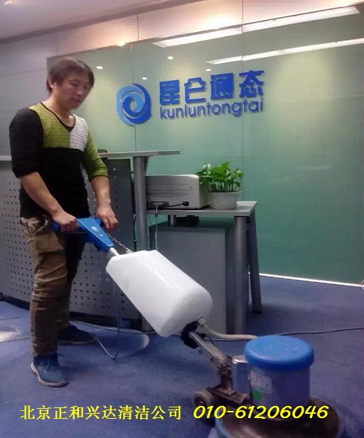 北京清洗地毯收费标准与保洁服务报价指南